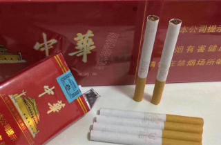 上涨 一手红芙蓉烟哪里买价格指数创新高 蒸蒸日上