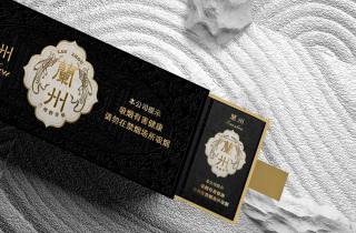 新品钻石荷花金一品滤嘴创新突破，独树一帜。