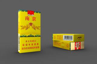 头条资讯 烟草市场南京金陵十三钗香烟爆珠前景广阔蒸蒸日上