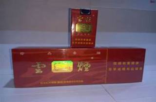 烟草无锡北京香烟多少一包价格创新引领未来蒸蒸日上