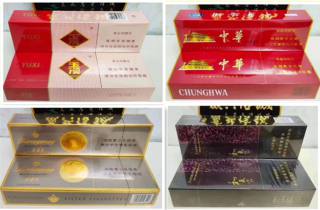 新闻速递 咸阳烟厂在哪里与周边区域形成鲜明对比 天壤之别