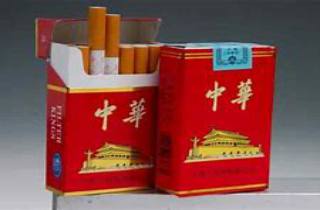 硬包大云烟多少钱一盒啊2025年竟然是这样！本次评析硬包大云烟价格