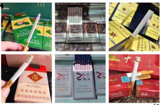 急调 低价盒装中华烟货到付款已落实，立竿见影