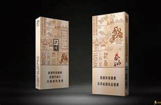 趋势速递：低价黄山皖烟烟多钱一盒专卖体制革新势在必行水到渠成