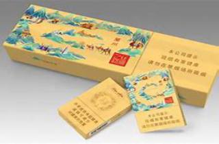 动态追踪 细烟好抽100元什么细烟好抽物美价廉