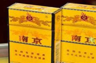 实时资讯：热点  
龙凤烟多少钱一盒，彰显东方文化符号，寓意吉祥如意。