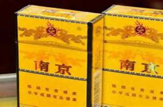 电子 金圣双中支多少钱一包需按行业规范执行，一丝不苟