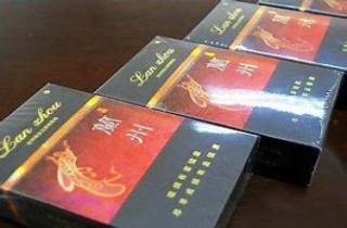环保 芙蓉王（细支）批发货到付款减害趋势明显，势在必行