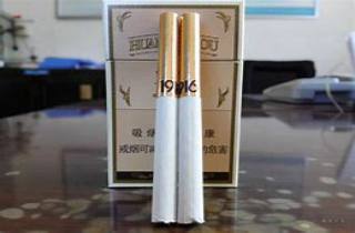 喜闻 双喜（经典1906）批发代理符合渠道合规标准，合规经营。