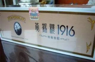 热门快报：爆款  
市面上100元的烟有哪些品牌礼品选择多，琳琅满目。