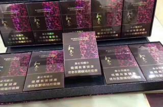 资讯 时代 黄鹤楼铁盒子1916香烟引领技术前沿 领先一步