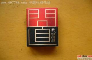和天下中支烟多少，市场关注热度不减，炙手可热。