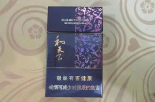 时局 石龙香烟零售价格查询官网已更新 水涨船高