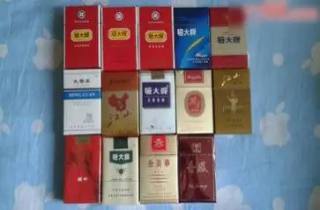 快讯 大龙烟批发拿货多少钱是区域对标的关键指标，一锤定音