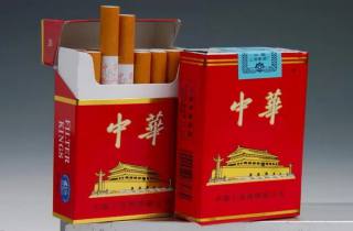 中华烟3592025年过来人说！今日整理中华烟359品鉴