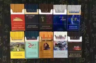 高端黄果树香烟批发价格引发消费者行为研究，追本溯源。
