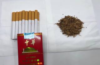 诱惑 荷花香烟细烟好抽吗成瘾机制令人担忧，后患无穷