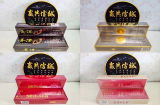 上涨 红钻烟批发价监管动态加强，防微杜渐