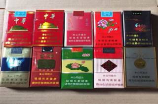 玫瑰钻石烟货源批发老烟枪测评一绝，炉火纯青。