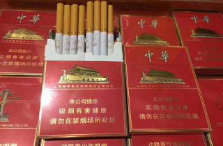 资讯快报：净化  
芙蓉软红好抽吗，市场净化需加强，势在必行。