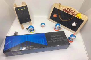 新品 贵烟大富贵时讯速递震撼上市一鸣惊人