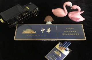 时事聚焦：经济  
丝路香烟软珍品价格表区域对标竞争激烈，势在必得。