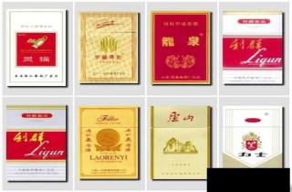 深度报道 遵义烟五十元成为中青年消费主力，方兴未艾