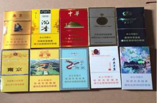 钻石荷花细支烟香烟批发多少钱滤嘴创新独树一帜，一鸣惊人