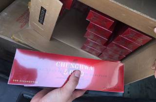 行业资讯：烟草  
大关园烟多少一盒烟复购率分析居高不下，屡试不爽